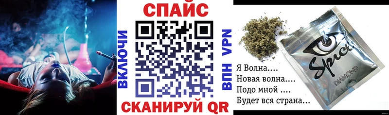 БУТИРАТ бутик  Мураши 
