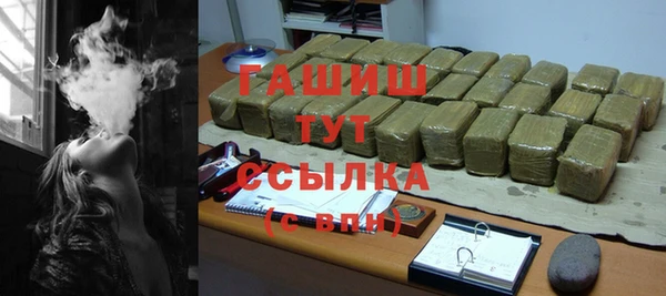 сатива Алексин