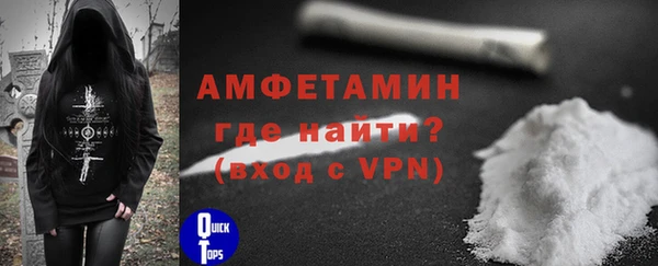 дмт Семилуки