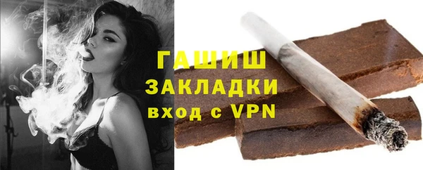 сатива Алексин