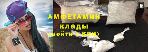 не бодяженный Алексеевка