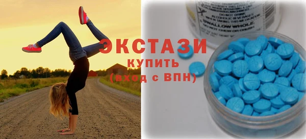 не бодяженный Алексеевка