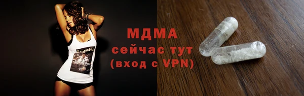 не бодяженный Алексеевка