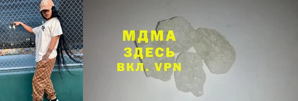 сатива Алексин