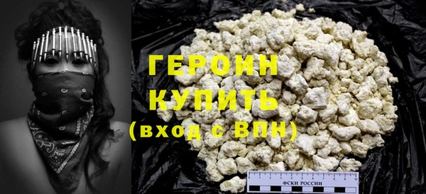дмт Семилуки