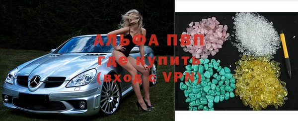 не бодяженный Алексеевка
