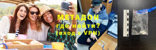бутик Алзамай