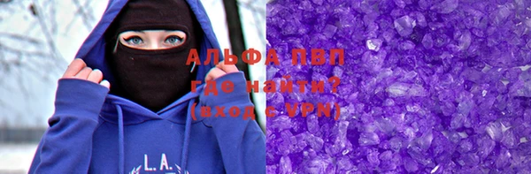 не бодяженный Алексеевка