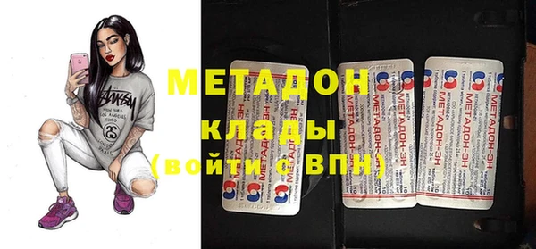 сатива Алексин