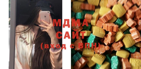 бутик Алзамай