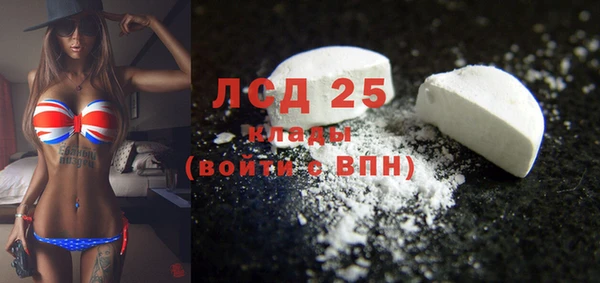 сатива Алексин