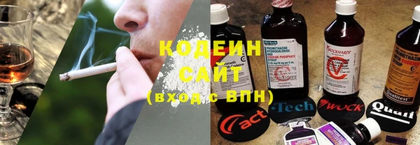 не бодяженный Алексеевка