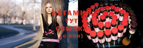 бутик Алзамай