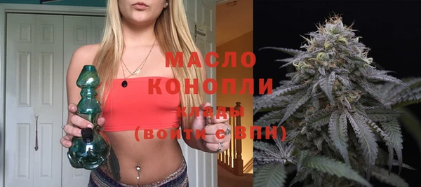 дурь Семикаракорск