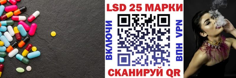 ЛСД экстази ecstasy  Мураши 