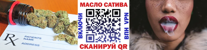 Дистиллят ТГК гашишное масло  Мураши 